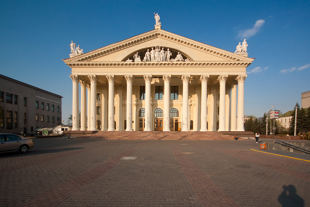 дворец профсоюзов минск